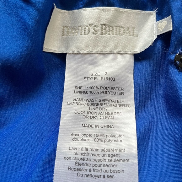 David's Bridal Strapped or Strapless Dress - Size 2 - Picture 3 of 3